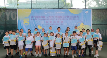                     球童系列活动 | 球童选拔决赛圆满结束，26名球童名单正式出炉                