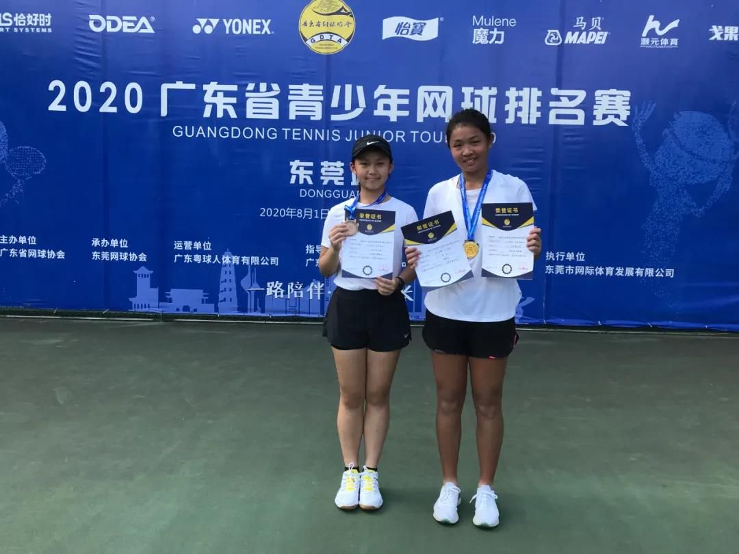 微信图片_20200811143244 微信图片_20200811143244